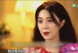 娱乐圈吃瓜爆料李晨视频,娱乐圈幕后真相大揭秘