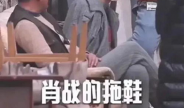 娱乐圈的员工吃瓜事件视频,揭秘幕后真相与八卦风云