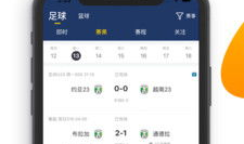 户外91直播,畅游自然，尽享视听盛宴