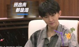 娱乐圈吃瓜马嘉祺,马嘉祺成吃瓜焦点，揭秘幕后真相