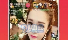 91推荐的直播,精彩纷呈，不容错过的视听盛宴