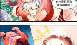 漫画不知火舞,风华绝代——揭秘不知火舞的传奇魅力