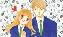 一吻定情漫画,浪漫校园爱情故事，甜蜜心动瞬间